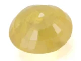 Natural Nizerian Yellow Sapphire 4.10 Carat / 4.50 Ratti Back View