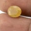 Natural Nizerian Yellow Sapphire 6.05 Carat / 6.65 Ratti Size Reference