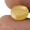 Natural Nizerian Yellow Sapphire 6.25 Carat / 6.87 Ratti Size Reference