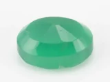 Natural Green Onex 5.25 Carat - Back View