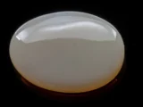 Natural White Opal 13.485 Carat - Back View