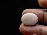 Natural White Opal 13.485 Carat - Size Reference