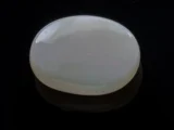 Natural White Opal 6.415 Carat - Back View