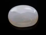 Natural Opal Stone 6.41 Carat (7.09 Ratti) - White Opal Gemstone from Australia