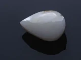Natural White Opal 6.87 Carat - Back View