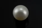Cultured Pearl 5.15 Carat (5.66 Ratti) - Ball Shape