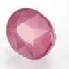 Front View: Authentic Ruby (Manek) 9.72 Carat / 10.68 Ratti - Front View