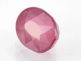 Bankok Manik Stone 10.68 Ratti - 9.72 Carat Ruby Stone showcasing vibrant red color