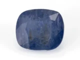 Ceylon Neelam Stone 5.86 Ratti (5.33 Carat) - Blue Sapphire - Ratna Gems