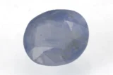 Ceylon Neelam Stone 6.48 Ratti (5.90 Carat) - Blue Sapphire - Ratna Gems