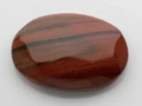 Red Jasper Stone 8.90 Carat - Natural Red & Black Mix Gem