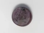 Star Ruby Stone 12.90 Ratti - 11.74 Carat Back View