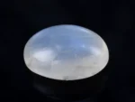 Natural Blue Moonstone Chandramani 6.57 Carat (7.22 Ratti) – Top view