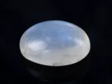 Natural Blue Moonstone Chandramani 6.57 Carat (7.22 Ratti) – Top view