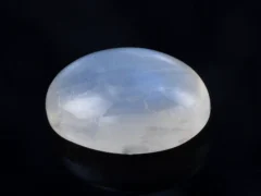Natural Blue Moonstone Chandramani 6.57 Carat (7.22 Ratti) – Top view