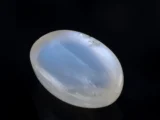 Natural Blue Moonstone Chandramani 6.57 Carat (7.22 Ratti) – Side view