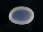 Natural Blue Moonstone Chandramani 6.70 Carat (7.36 Ratti) – Back view