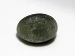 Natural Quartz Cat’s Eye Gemstone (Lahsuniya Ratna) – 4.80 Carat (5.27 Ratti) - back view