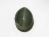 Natural Quartz Cat’s Eye Gemstone (Lahsuniya Ratna) – 6.00 Carat (6.59 Ratti) - front view