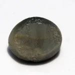 Natural Quartz Cat’s Eye Gemstone 6.80 Carat (7.47 Ratti) - back view