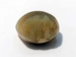 Natural Quartz Cat’s Eye Gemstone (Lahsuniya Ratna) – 7.60 Carat (8.35 Ratti) - back view