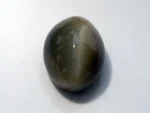 Natural Quartz Cat’s Eye Gemstone (Lahsuniya Ratna) – 7.60 Carat (8.35 Ratti) - front view