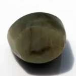 Natural Quartz Cat’s Eye Gemstone (Lahsuniya Ratna) – 7.75 Carat (8.52 Ratti) - back view