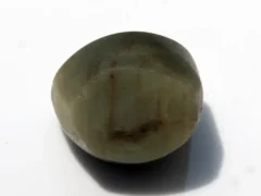 Natural Quartz Cat’s Eye Gemstone (Lahsuniya Ratna) – 7.75 Carat (8.52 Ratti) - back view