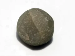 Quartz Cat’s Eye Gemstone (Lahsuniya Ratna) – 8.33 Carat (9.15 Ratti) - Back View