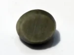 Natural Quartz Cat’s Eye Gemstone (Lahsuniya Ratna) – 8.35 Carat (9.17 Ratti) - back view