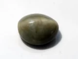 Natural Quartz Cat’s Eye Gemstone (Lahsuniya Ratna) – 8.35 Carat (9.17 Ratti) - side view