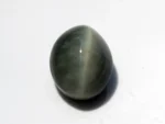 Natural Quartz Cat’s Eye Gemstone (Lahsuniya Ratna) – 8.35 Carat (9.18 Ratti) - front view