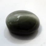 Natural Quartz Cat’s Eye Gemstone (Lahsuniya Ratna) – 9.10 Carat (10.00 Ratti) - side view