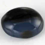 Natural Sulemani Hakik Agate Stone 10.75 Carat (11.81 Ratti) - Side view