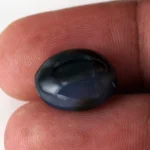 Natural Sulemani Hakik Agate Stone 10.75 Carat (11.81 Ratti) - In hand