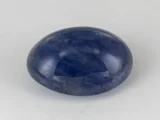 Natural Tanzanite Stone 16.60 Carat (18.24 Ratti) - Top view