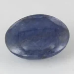 Natural Tanzanite Stone 16.60 Carat (18.24 Ratti) - Back view