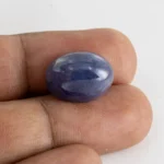 Natural Tanzanite Stone 16.60 Carat (18.24 Ratti) - In hand