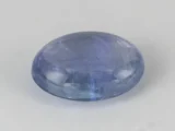 Natural Tanzanite Stone 6.08 Carat (6.68 Ratti) - Top view