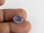 Natural Tanzanite Stone 6.08 Carat (6.68 Ratti) - In hand