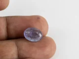Natural Tanzanite Stone 6.08 Carat (6.68 Ratti) - In hand