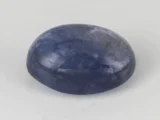 Natural Tanzanite Stone 7.00 Carat (7.69 Ratti) - Top view