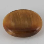 Natural Tiger Eye Stone 5.32 Carat (5.85 Ratti) – Side view