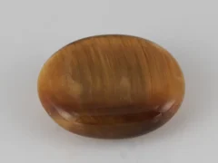 Natural Tiger Eye Stone 5.32 Carat (5.85 Ratti) – Side view