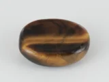 Natural Tiger Eye Stone 7.21 Carat (7.92 Ratti) – Original & Certified Quality - back view