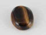 Natural Tiger Eye Stone 7.21 Carat (7.92 Ratti) – Original & Certified Quality - Side VIew