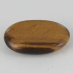 Natural Tiger Eye Stone 7.71 Carat (8.47 Ratti) – Original & Certified Quality - Back View