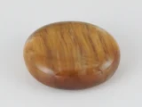 Natural Tiger Eye Stone 7.83 Carat (8.60 Ratti) – Original & Certified Quality - Top View