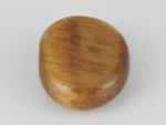 Natural Tiger Eye Stone 7.83 Carat (8.60 Ratti) – Original & Certified Quality - Back View