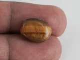 Natural Tiger Eye Stone 8.65 Carat (9.50 Ratti) – Original & Certified Quality - In Hand